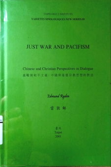 JUST WAR AND PACIFISM