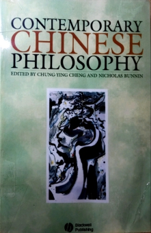 CONTEMPORARY CHINESE PHILOSOPHY