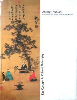 KEY CONCEPTS IN CHINESE PHILOSOPHY