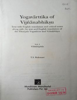 YOGAVĀRTTIKA OF VIJNĀNABHIKSU