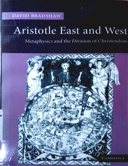 ARISTOTLE EAST AND WEST