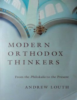 MODERN ORTHODOX THINKERS