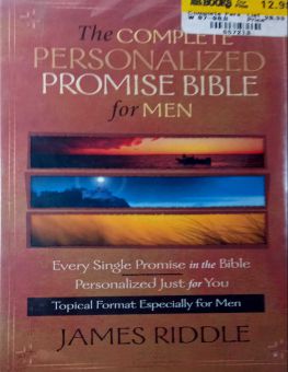 THE COMPLETE PERSONALIZED PROMISE BIBLE FOR MEN
