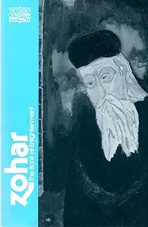 ZOHAR: THE BOOK OF ENLIGHTENMENT (CLASSICS OF WESTERN SPIRITUALITY)