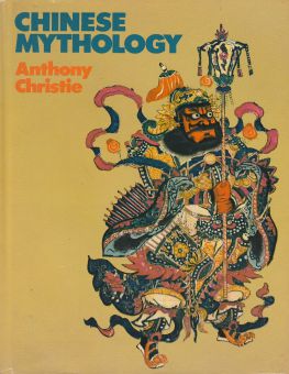 CHINESE MYTHOLOGY