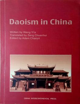 DAOISM IN CHINA