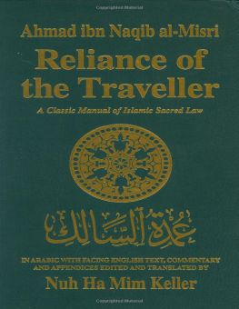 RELIANCE OF THE TRAVELLER